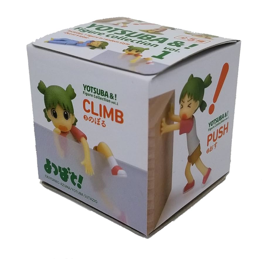 YOTSUBA &! Figure Collection vol.1 よつばと Amazon.co.jp: Yotsuba & Figure Collection vol.1 - single